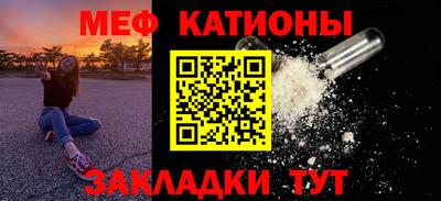винт Бузулук