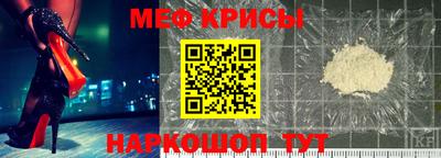 винт Бузулук