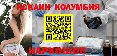 каннабис Будённовск