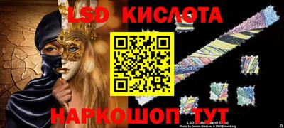 каннабис Будённовск