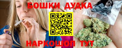 винт Бузулук