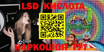 мдпв Бугуруслан