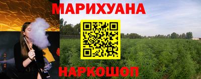 винт Бузулук