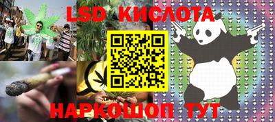винт Бузулук