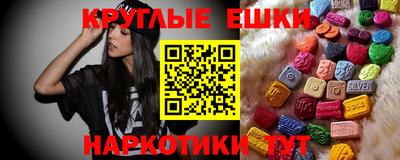 каннабис Будённовск