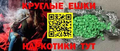 винт Бузулук