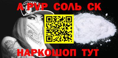 мдпв Бугуруслан