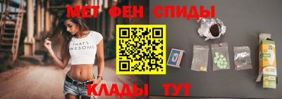 мдпв Бугуруслан