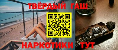 винт Бузулук