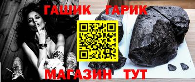 винт Бузулук
