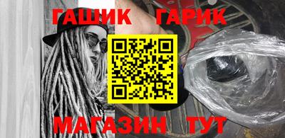 винт Бузулук
