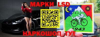 винт Бузулук