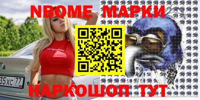 каннабис Будённовск