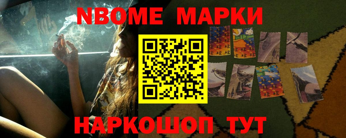 hydra зеркало  LSD-25 экстази кислота  Вход с VPN  Лсд 25 экстази  Краснознаменск  Лсд 25 экстази кислота 